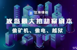 5分钟科普!工厂搬迁咨询_哔哩哔哩-2